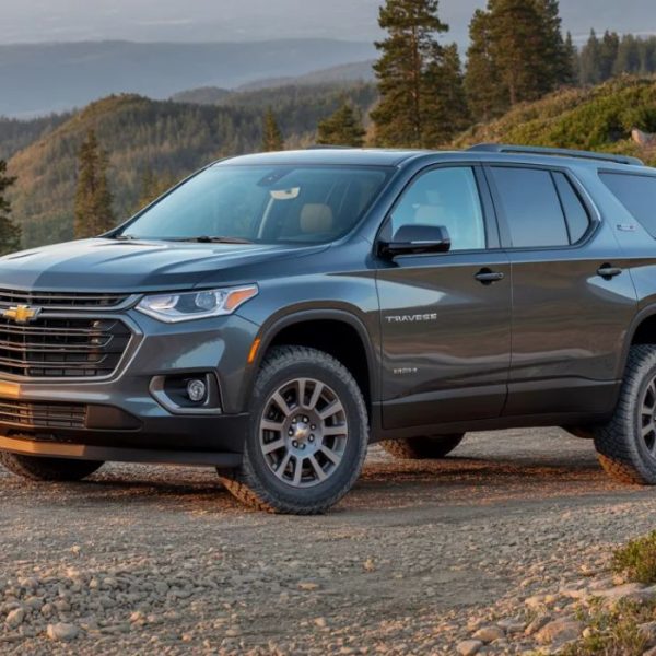 Traverse Z71: A Practical SUV With a Rugged Twist